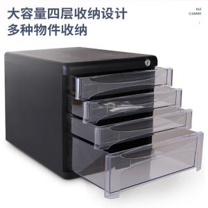 6935205373106商品缩略图