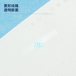 6935205375278商品缩略图