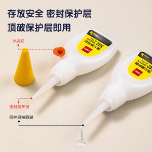 6921734923820商品缩略图