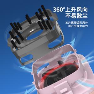 6935205370754商品缩略图