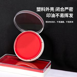 6921734996138商品缩略图