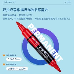 6921734966087商品缩略图