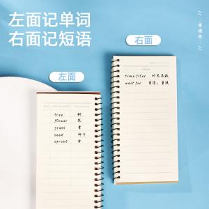 6975165338081商品缩略图