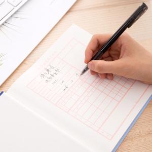 6921734934505商品缩略图