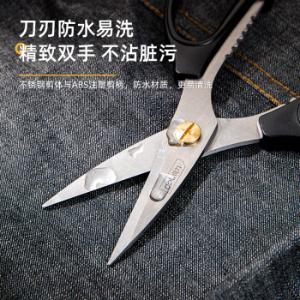 DL2614商品缩略图