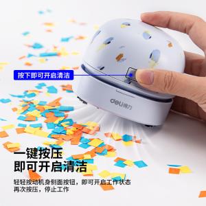 6973726140876商品缩略图