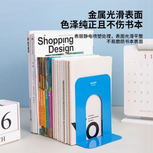 6921734992611商品缩略图