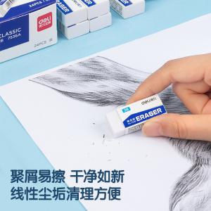 6921734968708商品缩略图