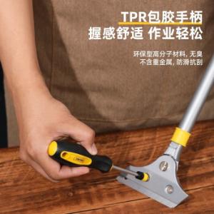 DL656200商品缩略图