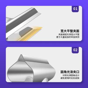 6921734995216商品缩略图