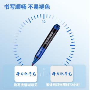 6921734901750商品缩略图