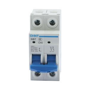 NB7 2P C40商品缩略图