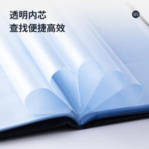 6935205388612商品缩略图