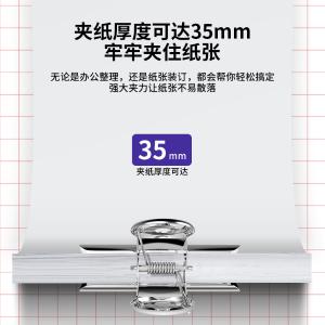 6921734995223商品缩略图