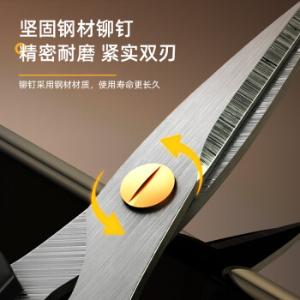 DL2614商品缩略图