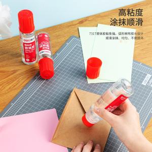 6921734973177商品缩略图