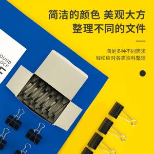 6921734995414商品缩略图