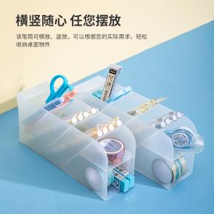 6921734975621商品缩略图