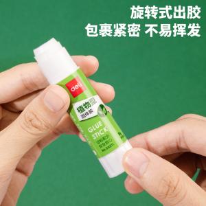 6973504008961商品缩略图