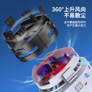 6973726140876商品缩略图