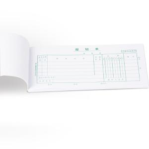 6921734934710商品缩略图