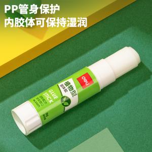 6973504008961商品缩略图