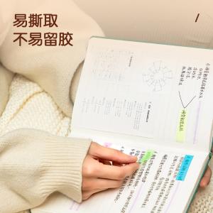 6921734990631商品缩略图