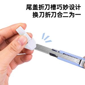 6935205374561商品缩略图