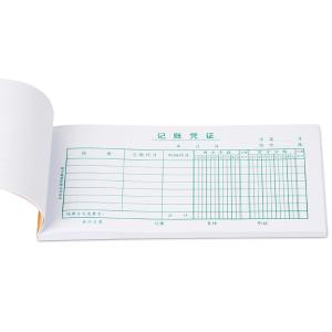 6921734934642商品缩略图