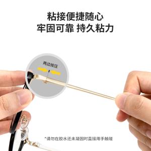 6935205387196商品缩略图