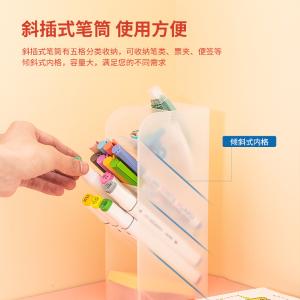 6921734975621商品缩略图