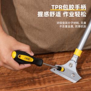 DL6561251商品缩略图