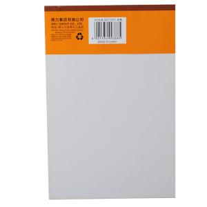 6921734993885商品缩略图