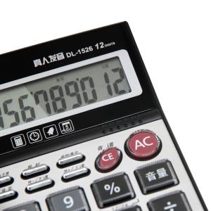 6921734915269商品缩略图