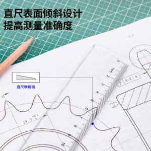 6921734962508商品缩略图