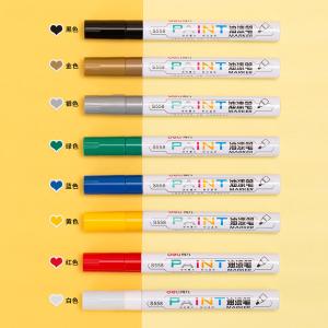 6935205357816商品缩略图