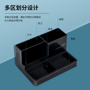 6935205340214商品缩略图