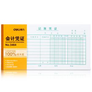 6921734934642商品缩略图