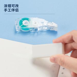 6935205375278商品缩略图