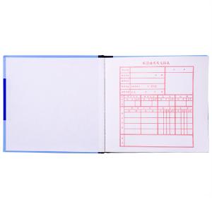 6921734934505商品缩略图