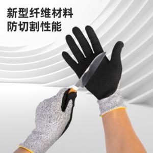 DL521041商品缩略图