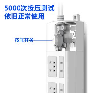 6921734927194商品缩略图