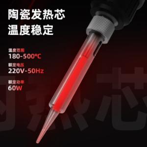 DL394160商品缩略图