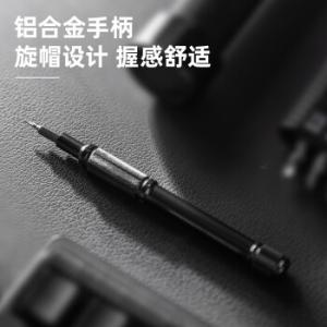 DL240025A商品缩略图