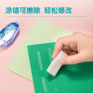 6921734925213商品缩略图