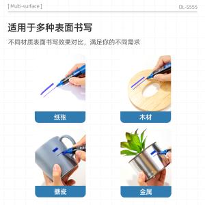 6935205373823商品缩略图