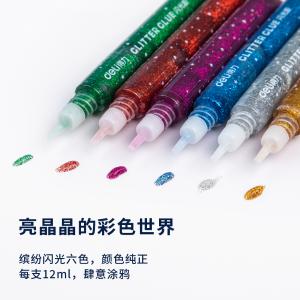 6973504002426商品缩略图