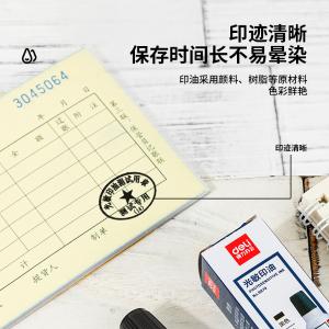 6921734918598商品缩略图