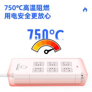 6921734927156商品缩略图