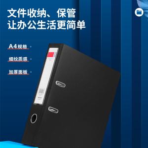 6921734954817商品缩略图